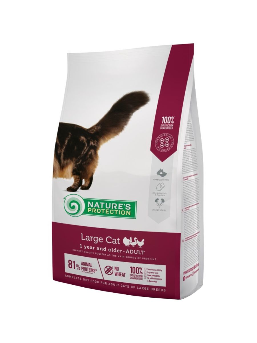 Nature для кошек. Корм для кошек nature's Protection (15 кг) Superior Care large Cat. Корм для кошек nature's Protection (18 кг) Urinary Formula-s. Корм для кошек nature's Protection (18 кг) sensitive digestion. Корм для кошек nature's Protection (18 кг) Persian.