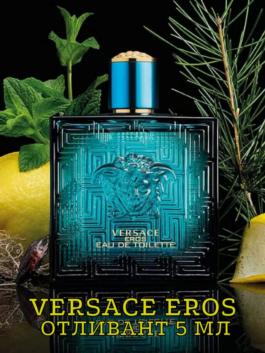 Versace eros фото