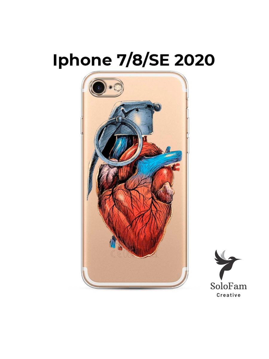 чехол iphone se 2020 cyberpunk фото 35