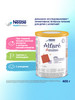 Лечебная смесь Alfare Amino HMO 400г с 0 месяцев бренд Nestle HealthScience продавец Продавец № 32477