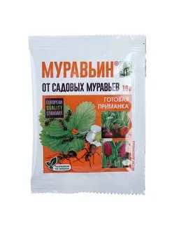 Средство Муравьин "Грин Бэлт", от садовых муравьев, 10 г