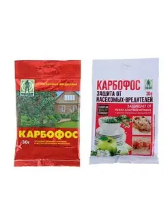 Средство "Карбофос" от насекомых-вредителей, 30 г