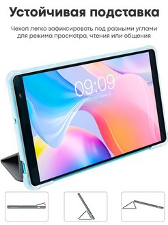 Планшет Teclast M40 Купить В Москве