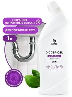 Средство щелочное для прочистки труб Digger-Gel 1 л