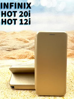 Чехол для Infinix hot 20i Infinix hot 12i