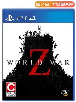 PS4 World War Z (русские субтитры)