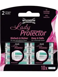 Lady Protector Сменные лезвия для станка Protector 10 шт