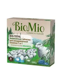 Таблетки для посудомоечной машины Biomio, - в заказе 1 шт.!