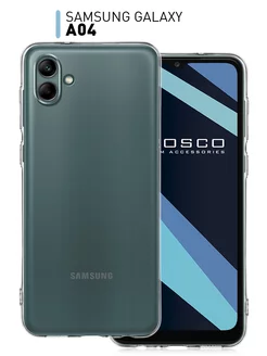 Чехол на Samsung A04 прозрачный