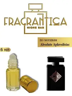 Масляные духи Афродизиак по мотивам Absolute Aphrodisiac