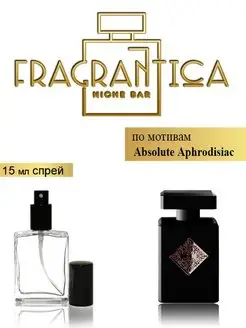 Масляные духи Афродизиак по мотивам Absolute Aphrodisiac