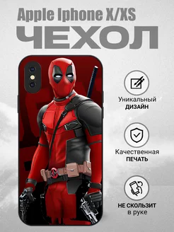 силиконовый чехол для на apple iphone x xs