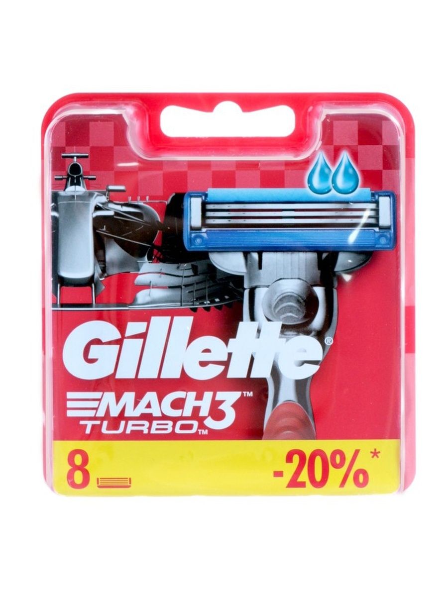 Gillette Mach 5 Купить
