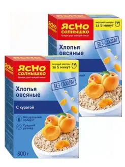 Хлопья овсяные с курагой 300 г