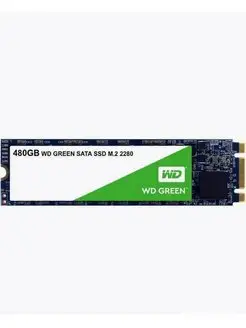 Жесткий диск внутренний SSD М2 480GB