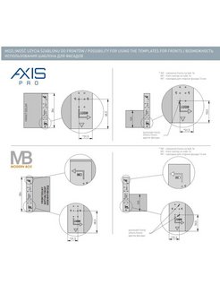 Axis pro схема монтажа