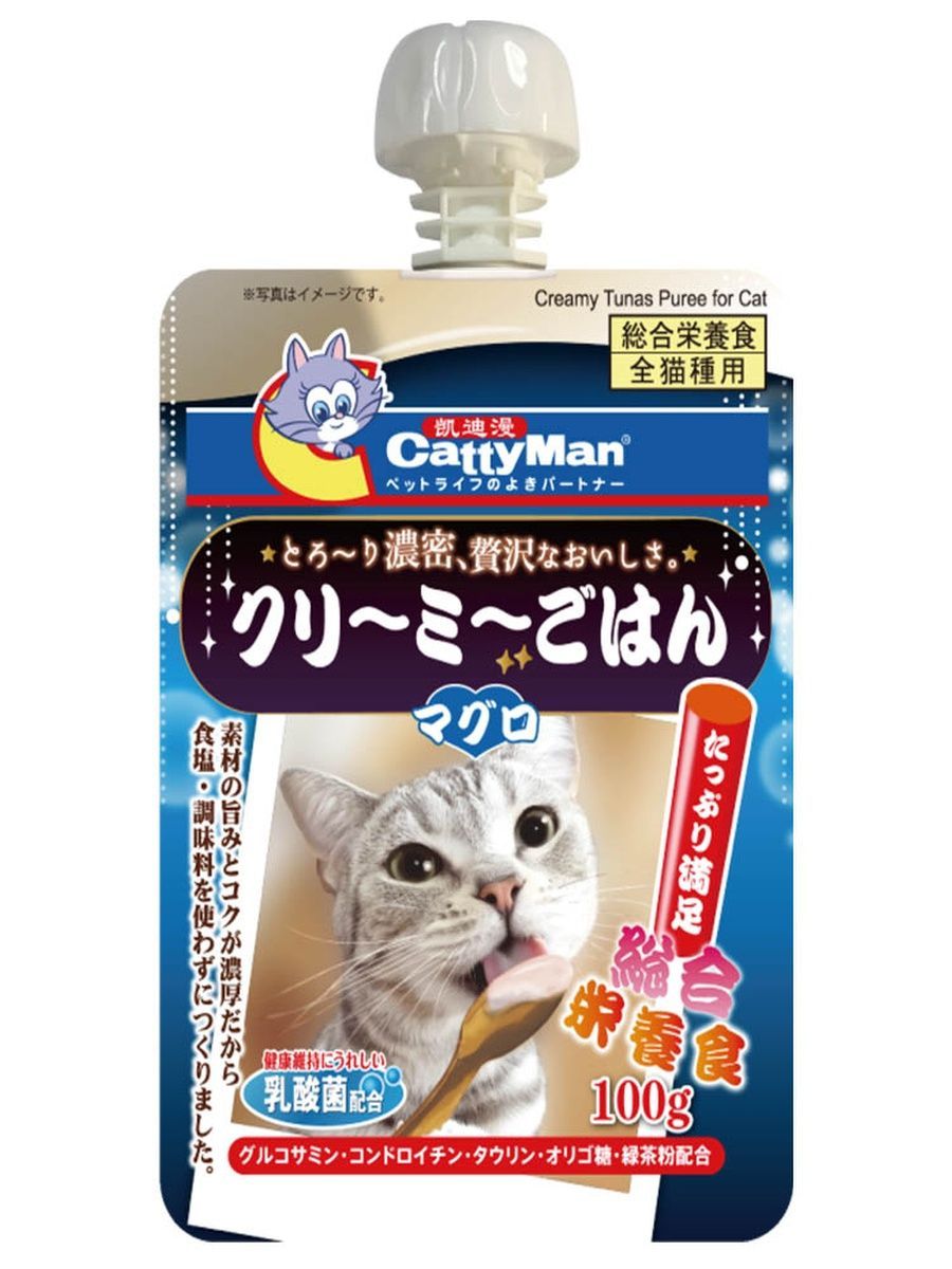 Japan premium pet