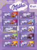 Набор шоколадок Милка Альпийский шоколад 10 шт бренд Milka продавец Продавец № 152949