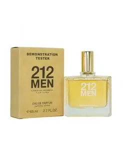 Carolina Herrera 212 Vip men