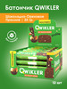 Qwikler Батончики без сахара "Шоколадное пралине", 12шт бренд Snaq Fabriq продавец Продавец № 42576