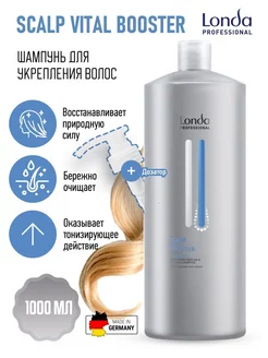 Шампунь для укрепления волос SCALP VITAL BOOSTER, 1000 мл