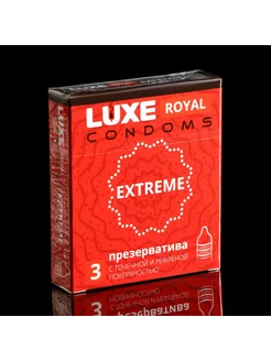 Презервативы ROYAL Extreme 3 шт