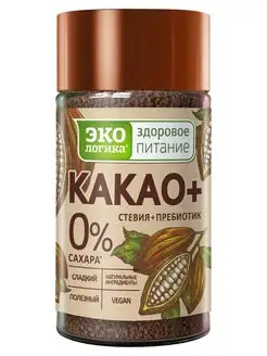 Какао "Какао плюс" растворимый 125 грамм, без сахара