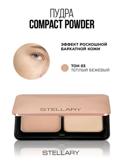 Пудра для лица Compact powder тон 03 теплый беж 7г