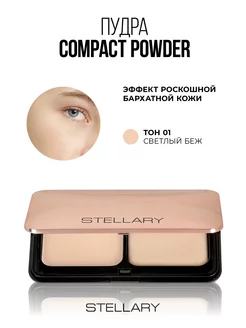 Пудра для лица Compact powder тон 01 светлый беж 7г