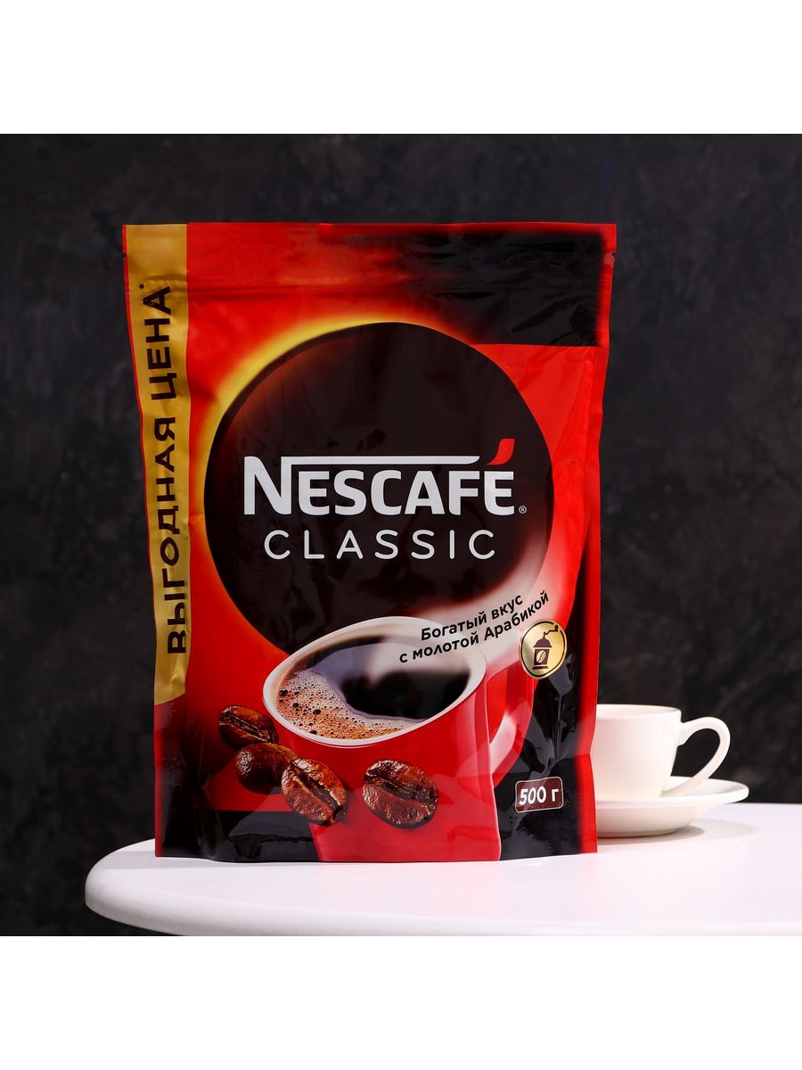 кофе nescafe 85 г gold aroma intenso раст субл фото 70