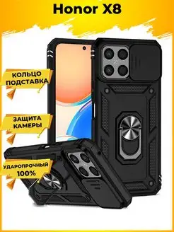 Wind Противоударный чехол с защитой камеры на Honor X8