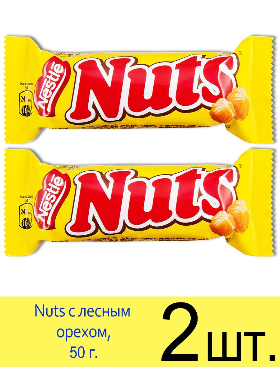 Nuts батончик