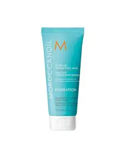 Intense Hydrating Mask - Интенсивно увлажняющая маска 75 мл