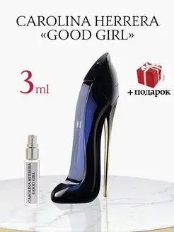 CAROLINA HERRERA Good Girl Духи Туфля