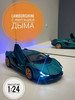 Машинка Lamborghini Ламборджини 21см с имитацией дыма бренд 4kids продавец Продавец № 223405