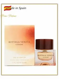 Bottega Veneta Illusione 30ml edp