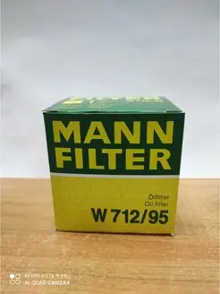 Фильтр масляный MANN-FILTER W 712 95