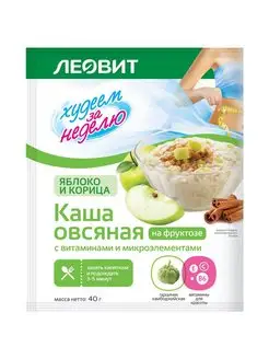 Каша Худеем за неделю овсяная яблоко и корица, 40г