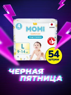 Подгузники COMFORT CARE 4 размер L 9-14 кг, 54 шт