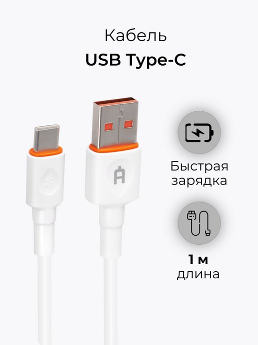 USB удлинитель по витой паре (8p8c) REXANT