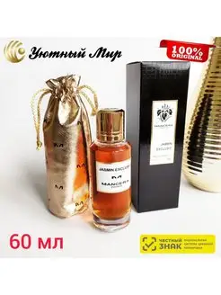 Jasmin Exclusif 60 мл