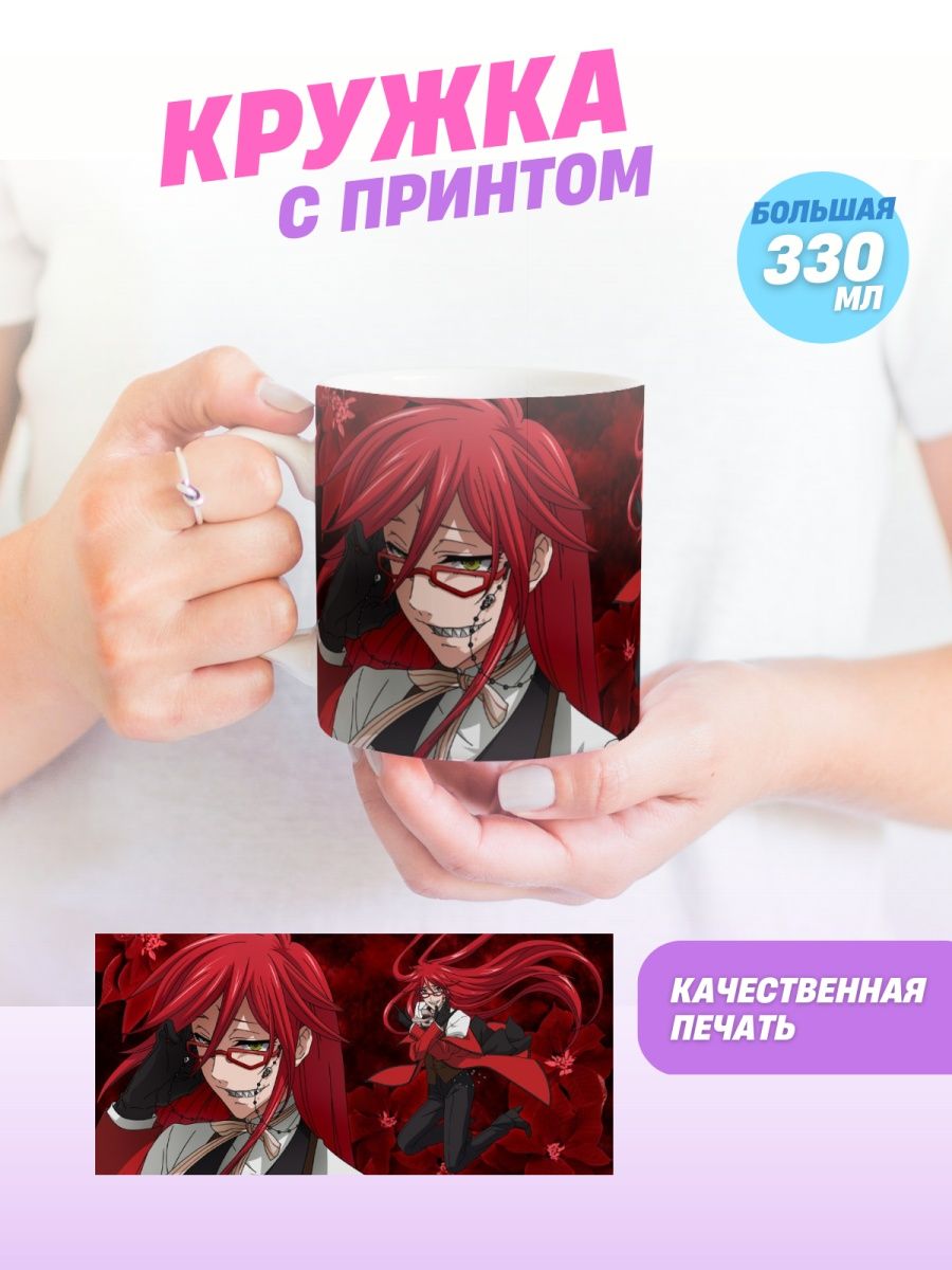 купить мангу black butler фото 3