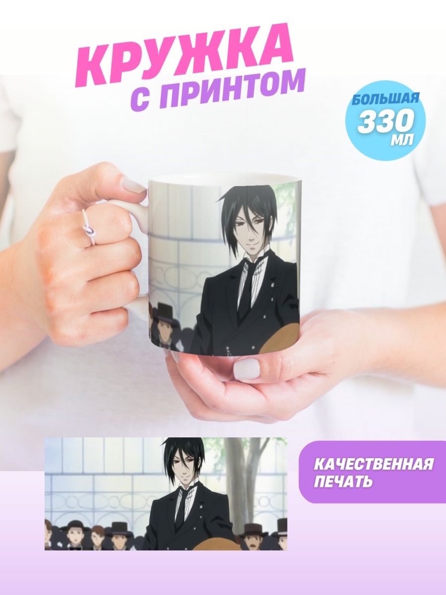 купить мангу black butler фото 93