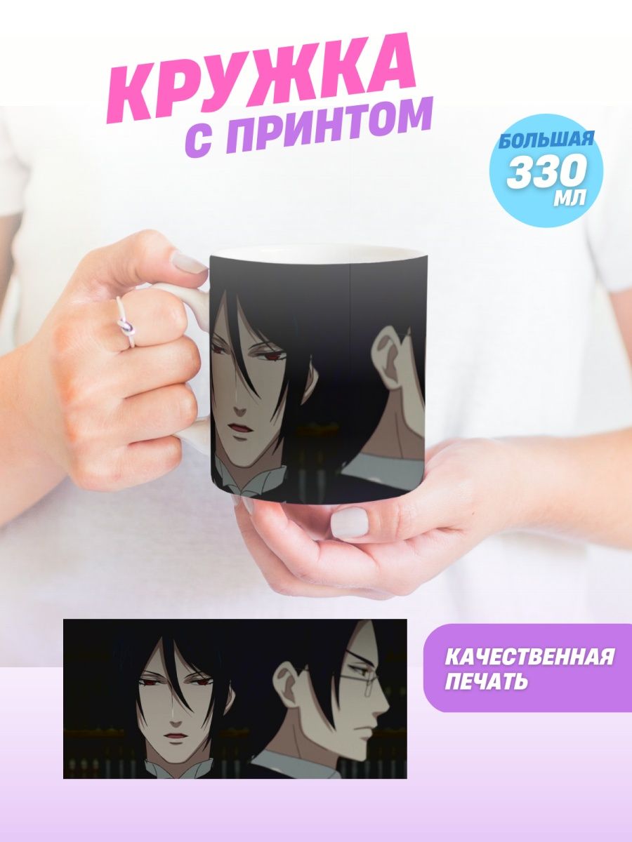 купить мангу black butler фото 46