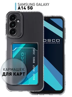 Чехол Samsung A14 Galaxy с картой