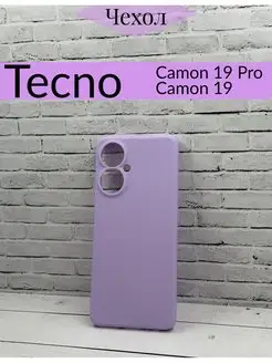 Чехол на Tecno Camon 19 Pro tecno camon 19