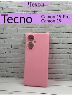 Чехол на Tecno Camon 19 Pro tecno camon 19