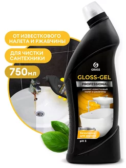 Чистящее средство для сан.узлов "Gloss-Gel" Professional