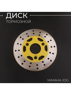 Диск тормозной Yamaha JOG "KOMATCU" (mod.A)