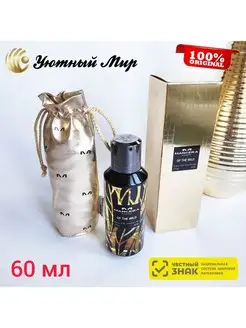 Of the wild 60 ml